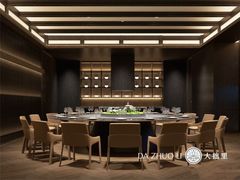 -大拙里·精致融合菜(沙湖桃源国际店)