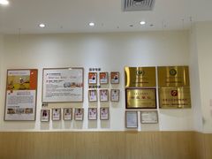 -KidsHome毅英宝贝家早教托育中心