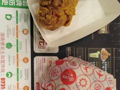 -德克士(东城店)