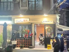 门面-CowCow其其·牛杂咖啡公司(六运店)
