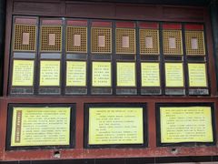 -峨眉山报国寺