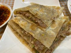 -华天二友居肉饼(宫门口店)