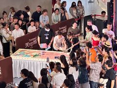 -天河城购物中心