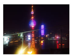 -FLAIR顶层餐厅酒吧(浦东丽思卡尔顿酒店)