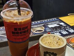 冰鸳鸯-南洋老咖啡(牛车水店)