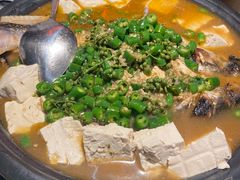 -探鱼·鲜青椒爽麻烤鱼(正佳广场店)
