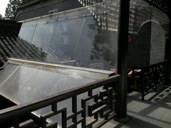 android_upload_pic-花筑·扬州个园客栈(瘦西湖东关街店)