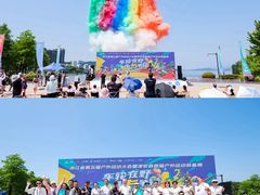 -千岛湖燃擎卡丁车赛车主题乐园(秀湖路店)