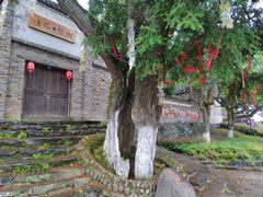 -乌石村