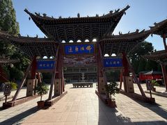 -张掖大佛寺景区