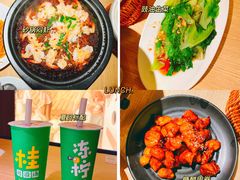 -佬肥猫(周浦万达店)