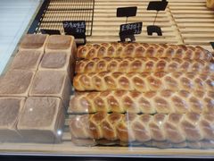 豆浆辫子-熊叔熊婶面包房(团结湖店)