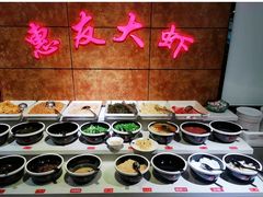 -惠友大虾(太原北街店)