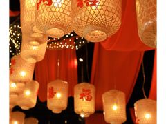-禧宴Joyous Restaurant(禧园店)