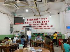 -南记食粥坊·宵夜大排档(莲花总店)