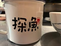 -探鱼·鲜青椒爽麻烤鱼(中山大信新都汇店)