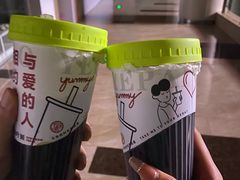 酸梅汤-叶派龙虾•招牌香辣蟹·海鲜(中海国际店)