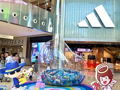 -长沙悦方ID MALL