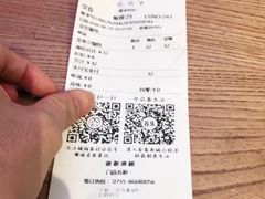 -桃园眷村(万象天地店)