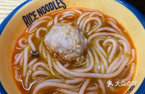 Old Hot Pot Meatball Rice Noodles