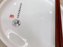 -蔡澜点心·粤菜(西单大悦城店)