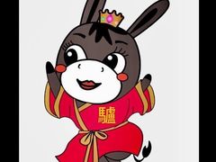 -丹盛象山海鲜(水清路店)