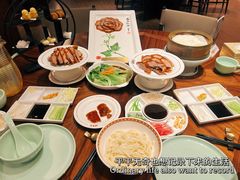 -北京全聚德(王府井店)