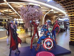 -茶马花街(城西银泰城店)