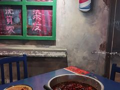 -马路边边麻辣烫联盟路店