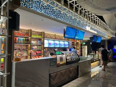 -青水瓦台汤泉(未央店)