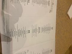 -重庆解放碑帝晶酒店·雅轩中餐厅