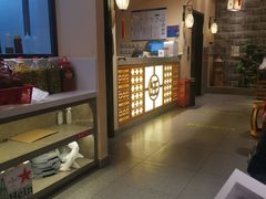 -小湘旺(唐家岭店)