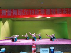 -舞蕾舞蹈·专注中国舞18年(天通苑中心校区)