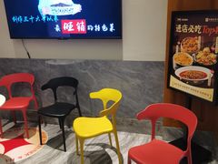 -不倒翁·安徽名菜楼(步行街店)