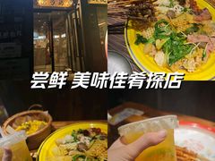 -北丐先生·野馄饨烧烤(雨花万象店)