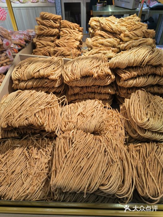 杨老大焙子月饼干货(宽巷子民族美食街店)图片