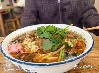 #0元玩转这座城您没养我小,但我必须陪您老