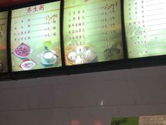 -石头门坎