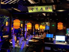 -绿茶餐厅(乐峰广场店)