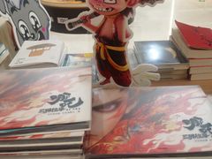 -上海书城(福州路店)