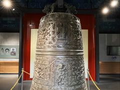 -大钟寺古钟博物馆