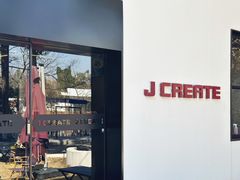 -J Create城市露营咖啡·简餐·宠物(上海动物园店)