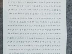 -汉翔书法丨书法·美术·硬笔·国画(望京校区)