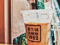 -兰芳园丝袜奶茶(方庄时代店)