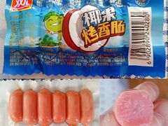 -利群商厦(台东店)