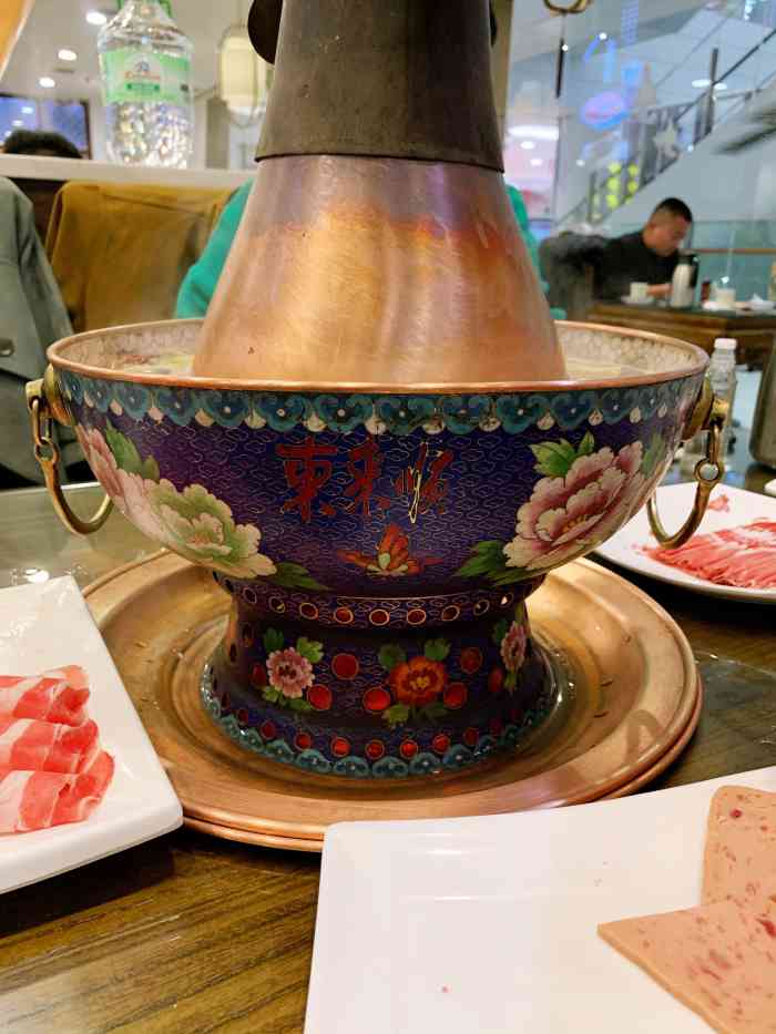 东来顺饭庄·火锅(合肥路永旺店)-"景泰蓝锅底加清水涮出来的羊肉味道
