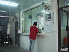 -上海市中医文献馆