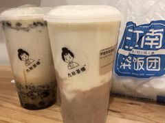-九秋茶铺(三里屯店)
