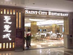 门面-圣丰城酒家·宴会(宝安大仟里店)