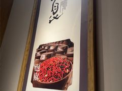 -三江里·宜宾川菜(亚运村店)